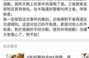娱乐圈吃瓜的态度,揭秘明星背后的“瓜田”故事